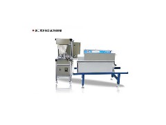 Application of automatic aroma making machine